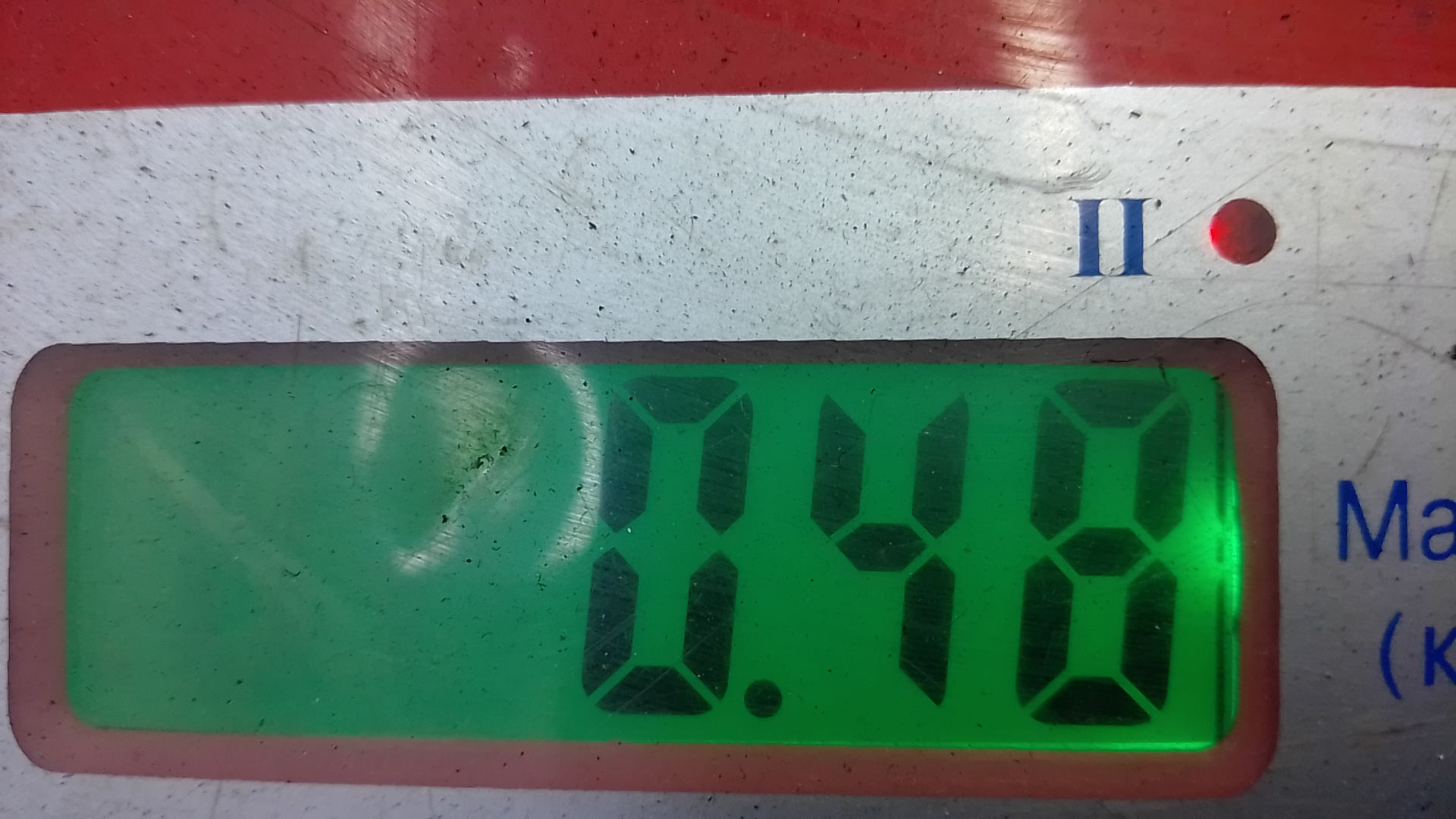 Форсунка дизельная электрическая