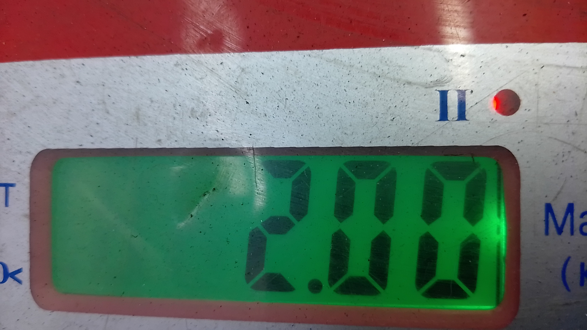 Рейка топливная (рампа)