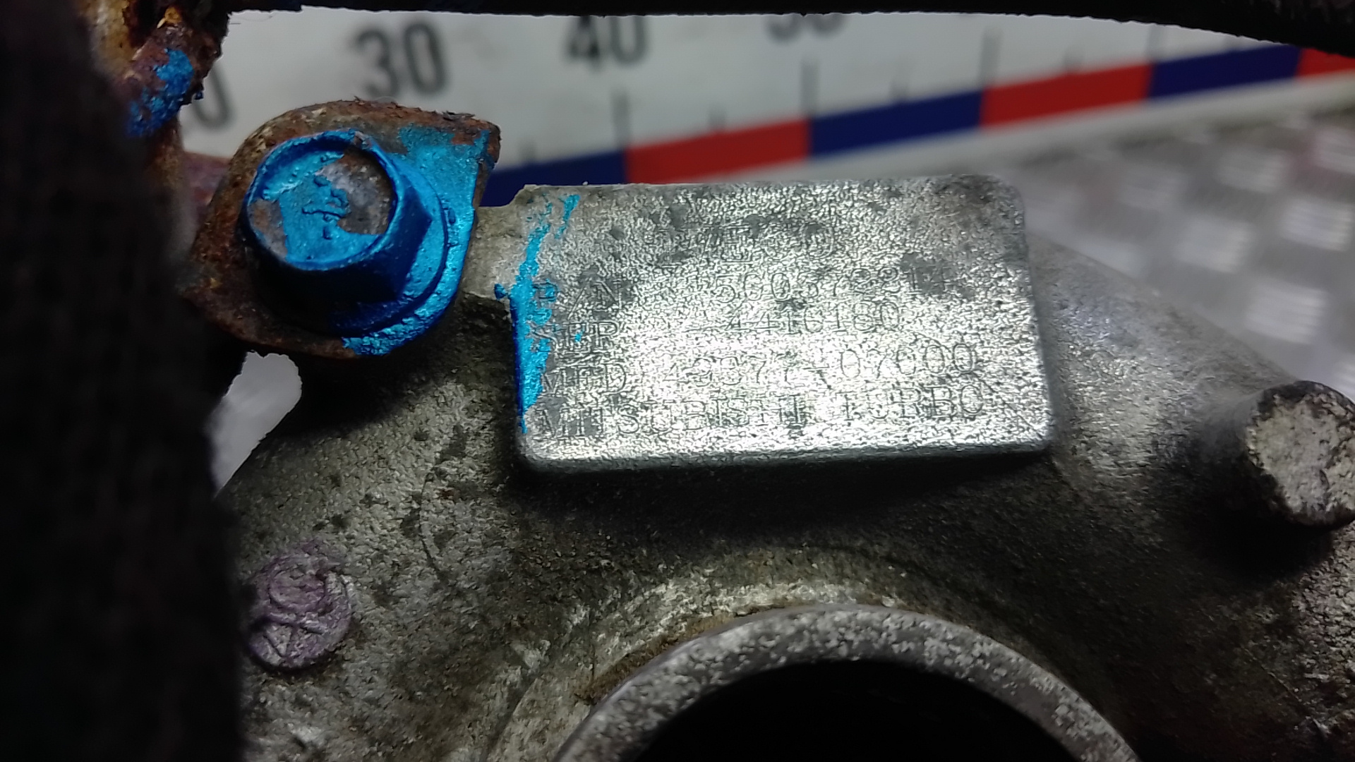 Турбина (турбокомпрессор)