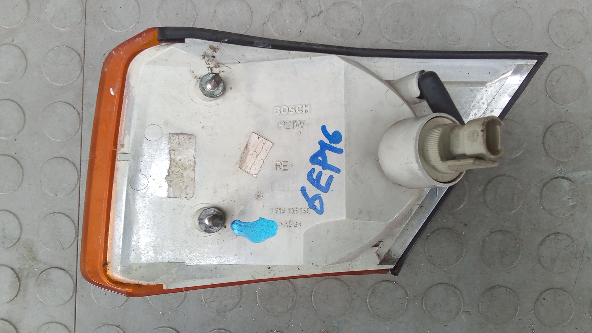 Указатель поворота правый