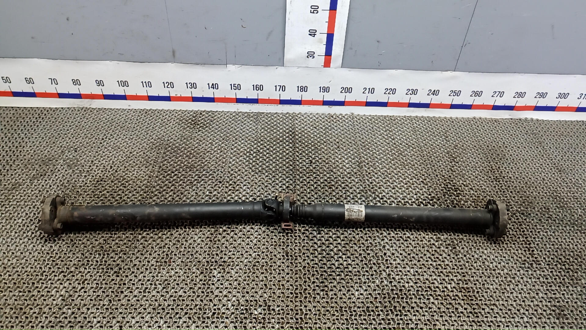 Вал карданный