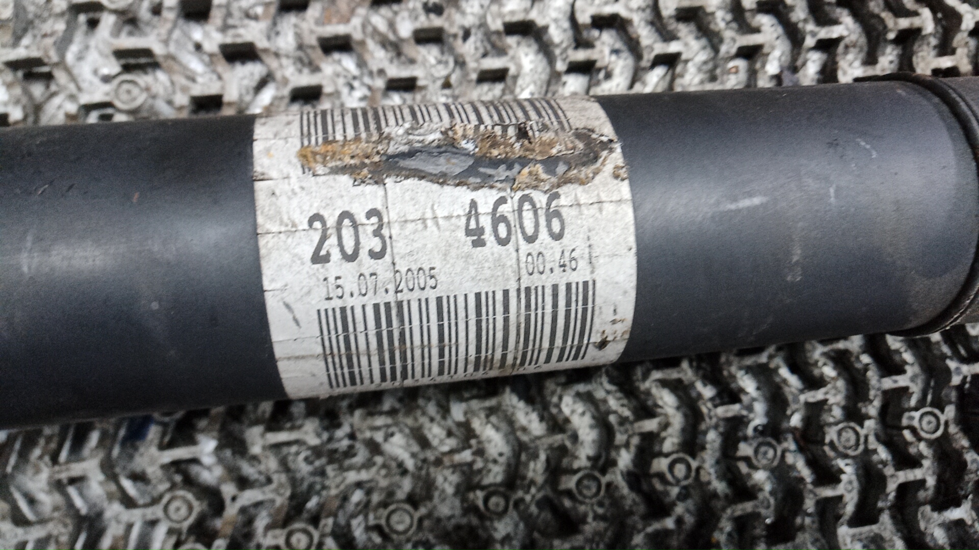 Вал карданный