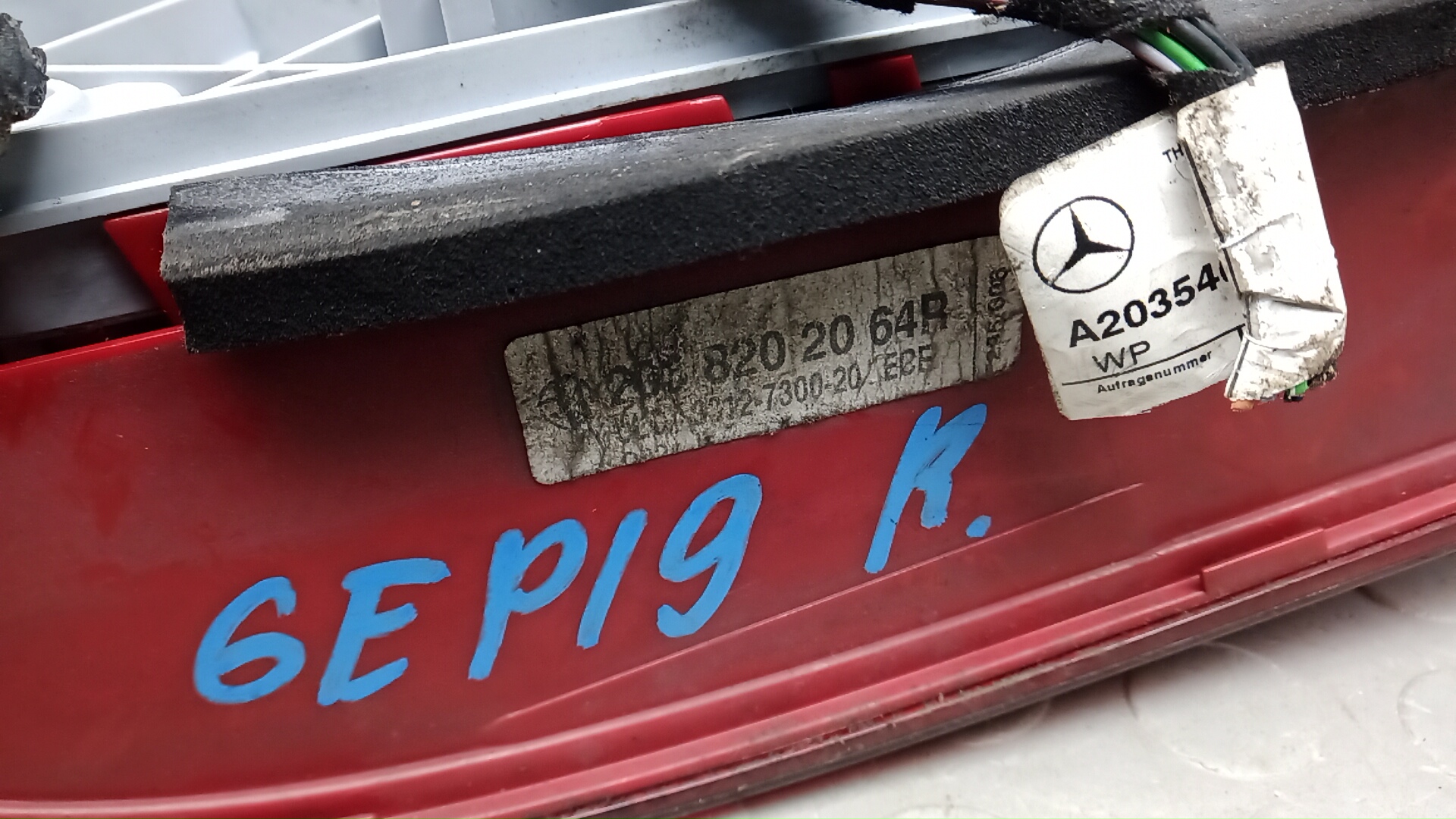 Фонарь задний правый