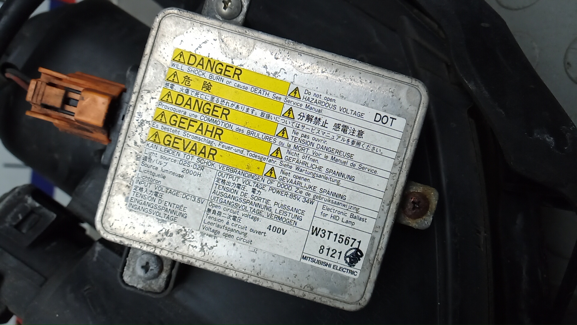 Фара правая