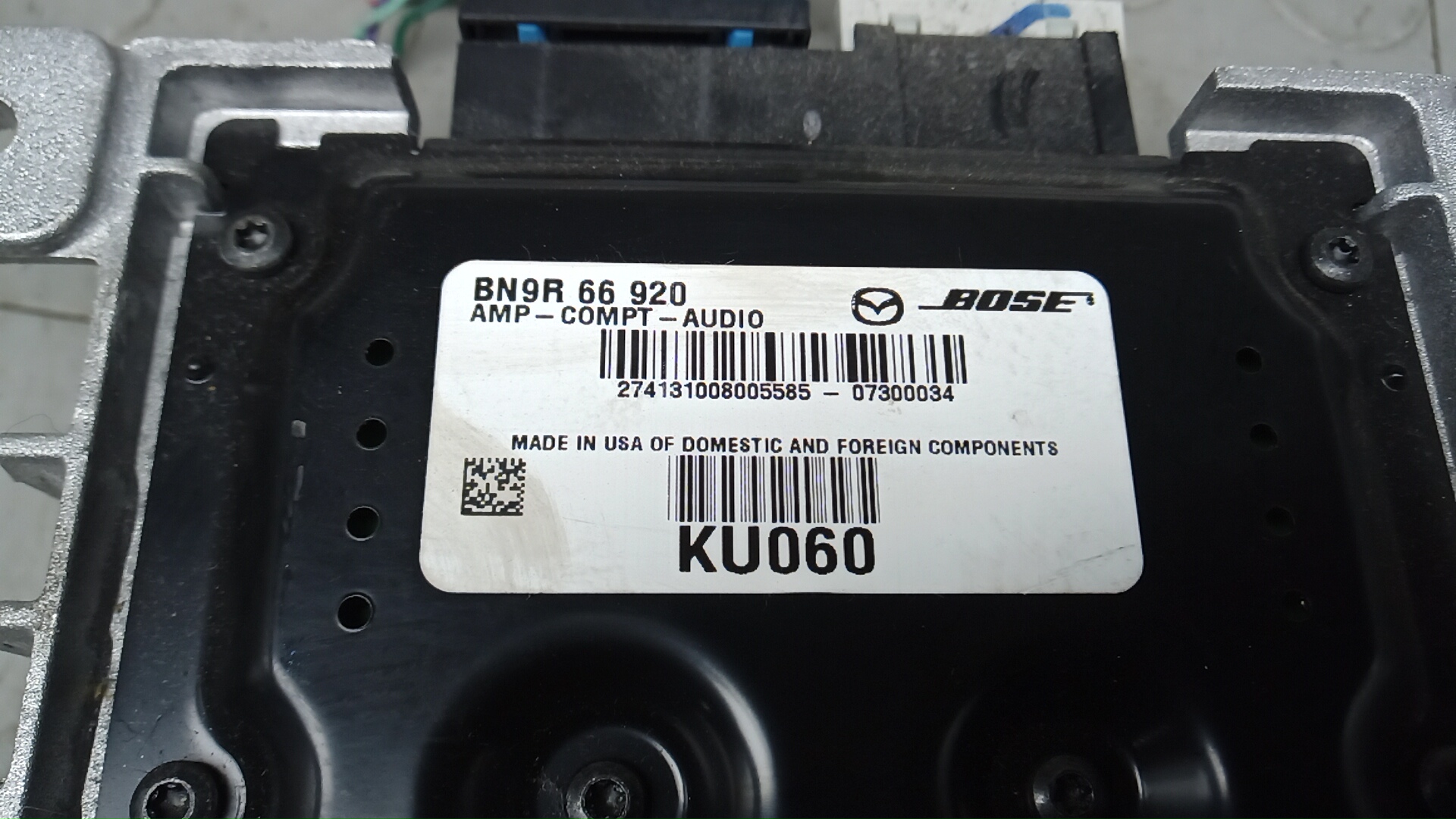 Усилитель акустической системы