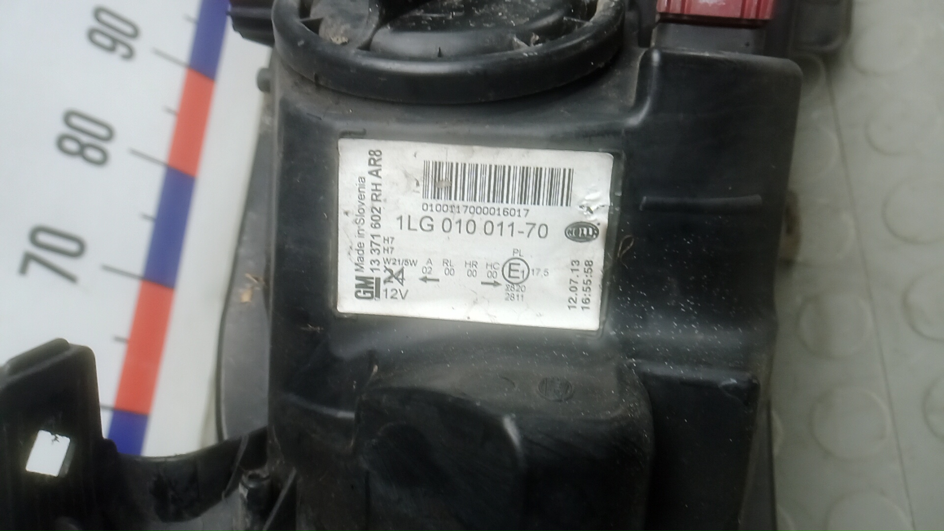 Фара правая