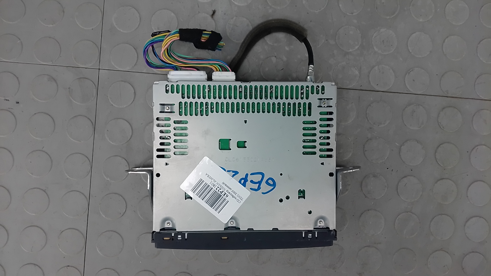 Ченджер компакт дисков