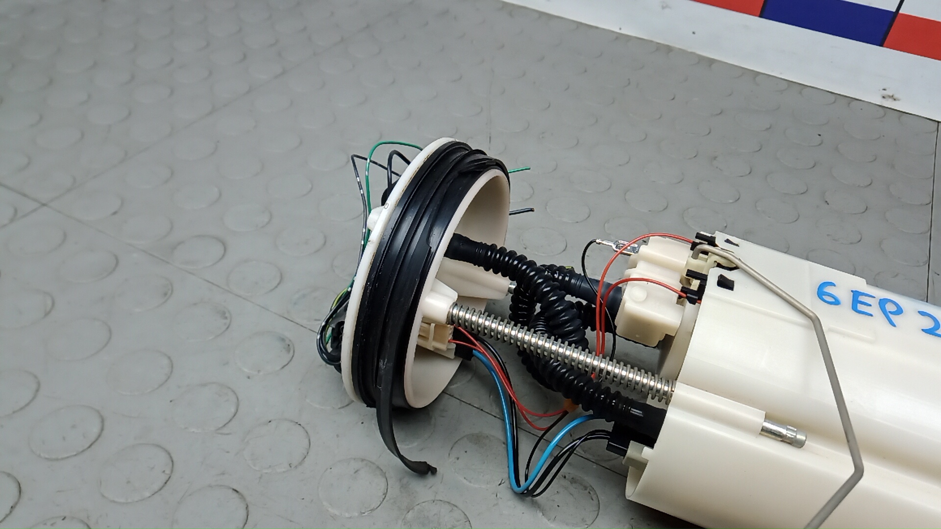 Насос топливный электрический