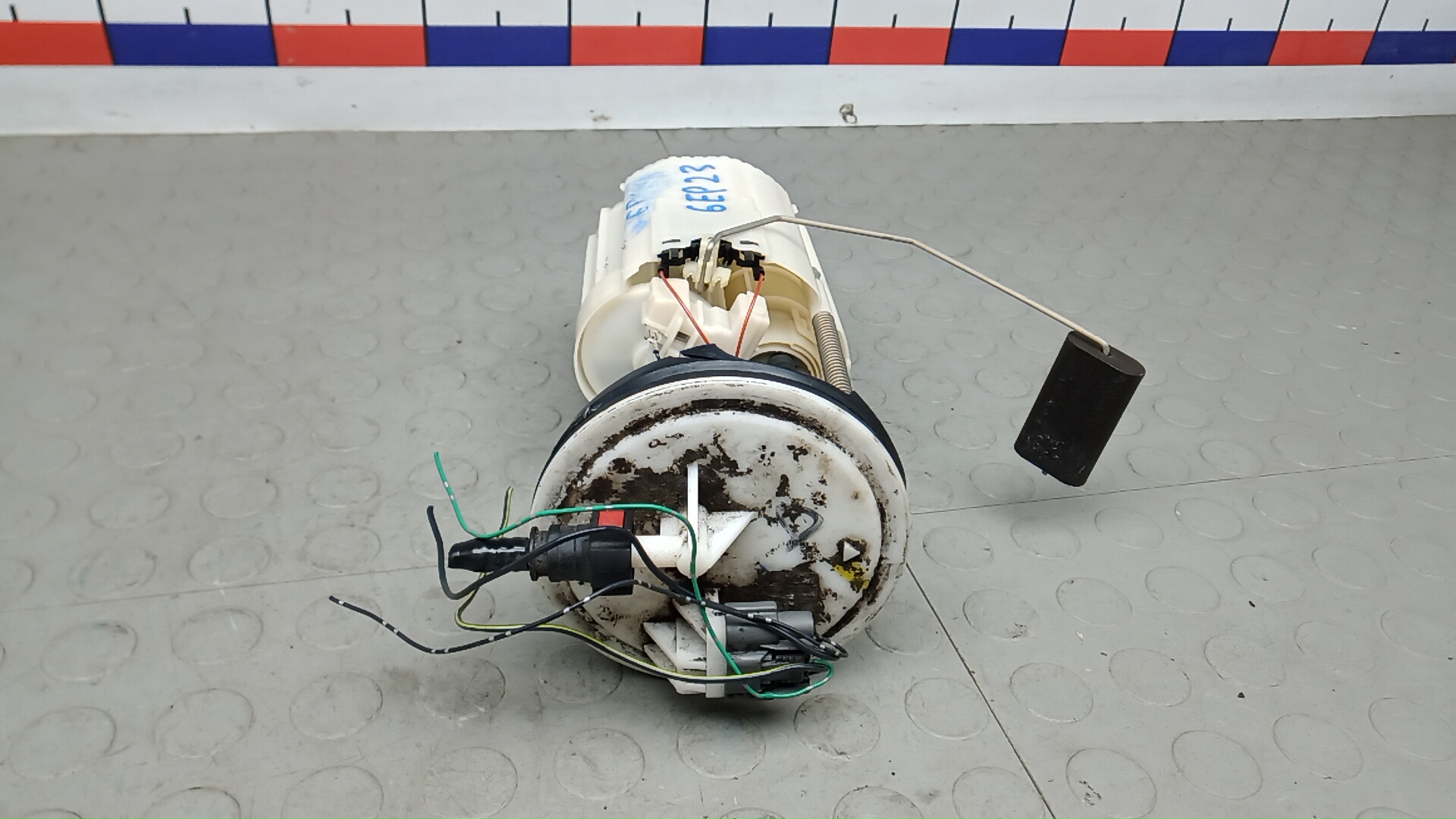 Насос топливный электрический