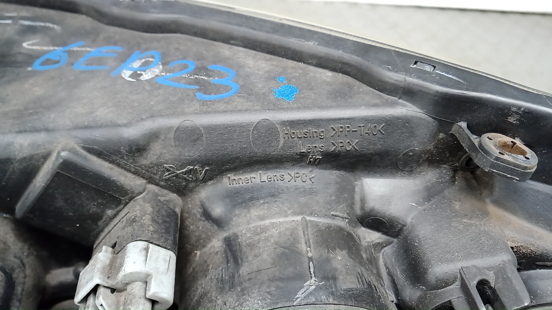 Фара правая