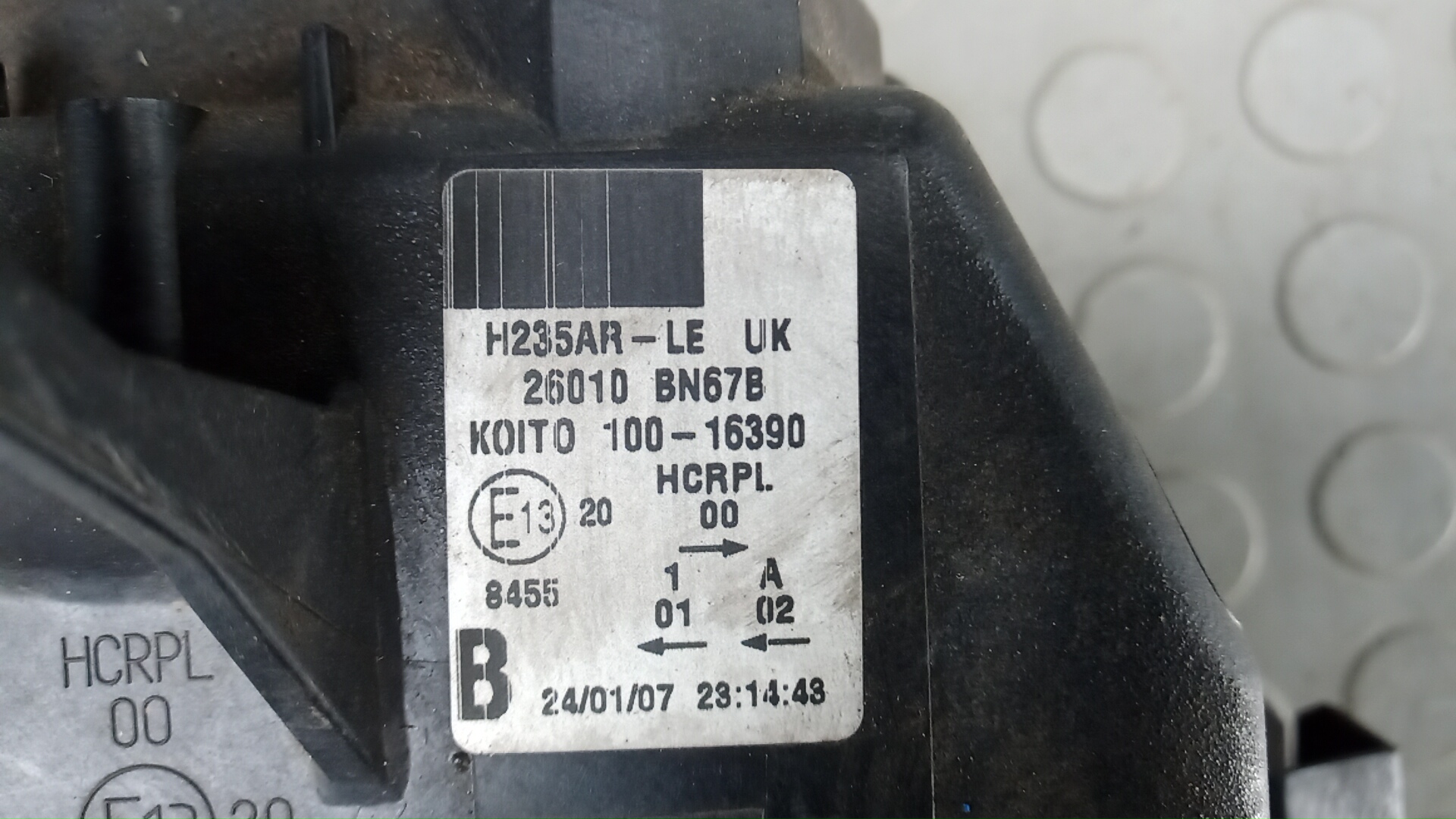 Фара правая