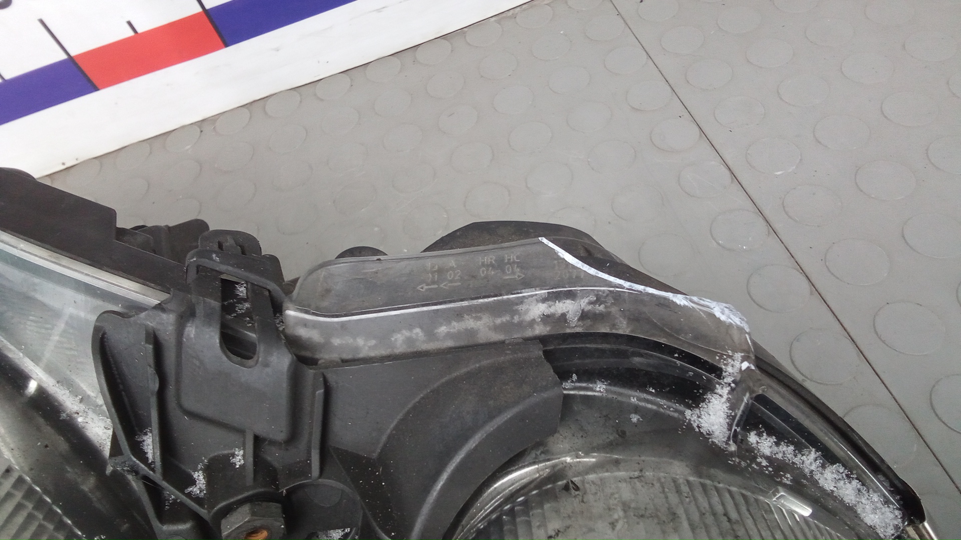 Фара правая