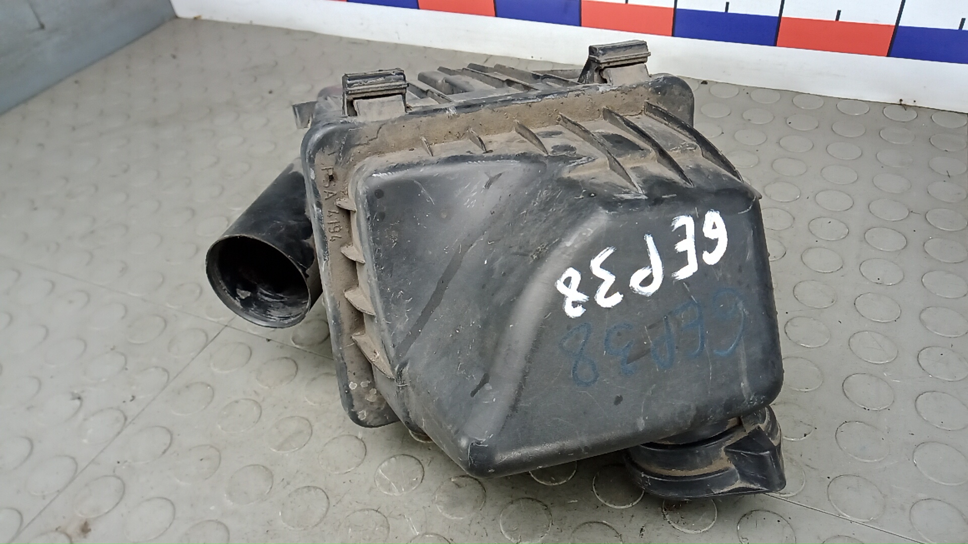 Корпус воздушного фильтра