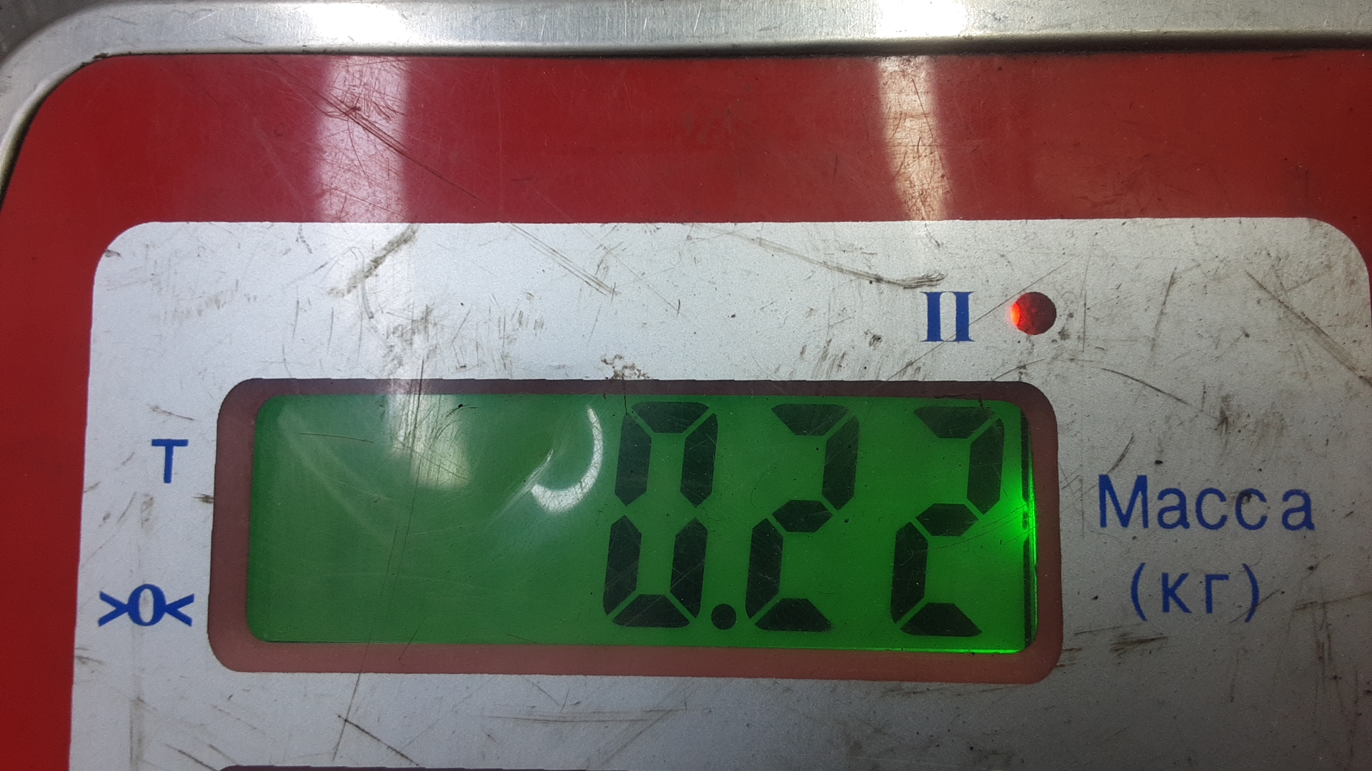 Расходомер воздуха (ДМРВ)