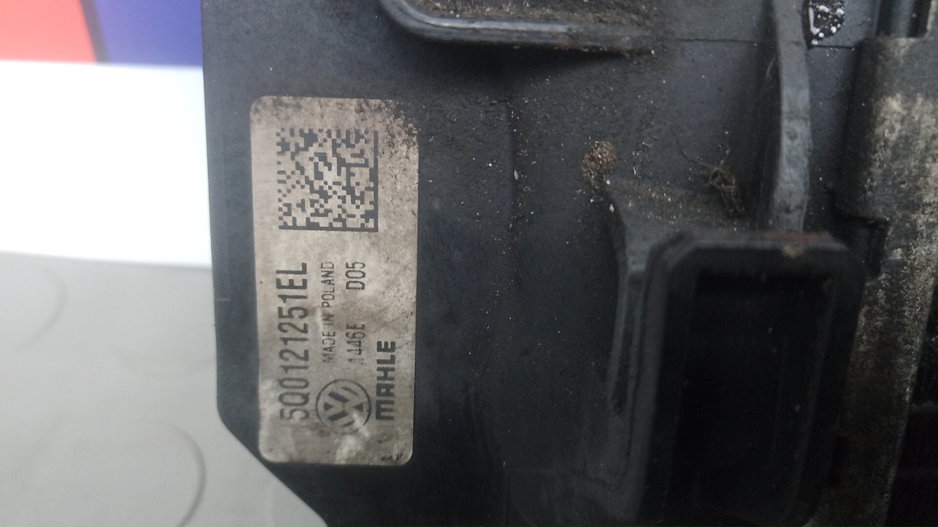 Радиатор охлаждения двигателя основной