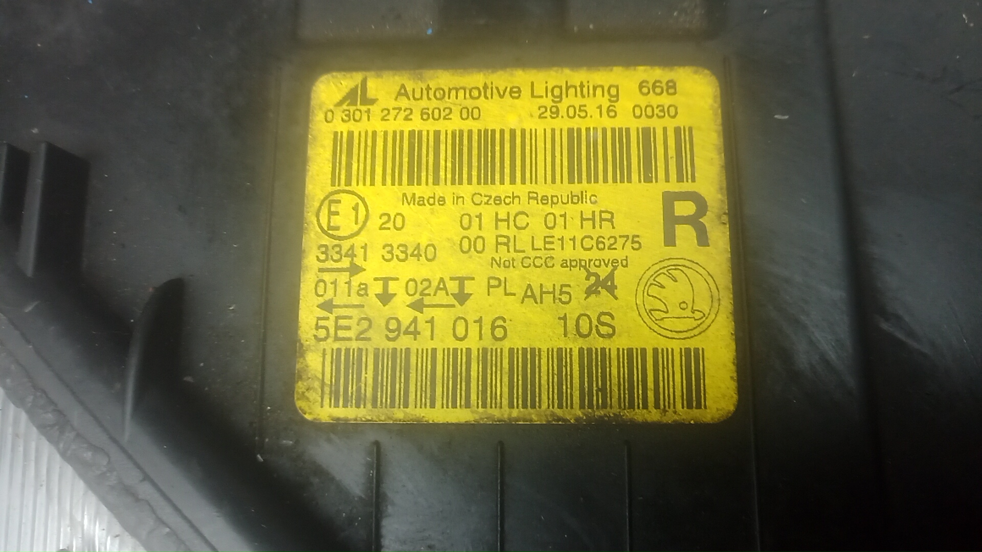 Фара правая