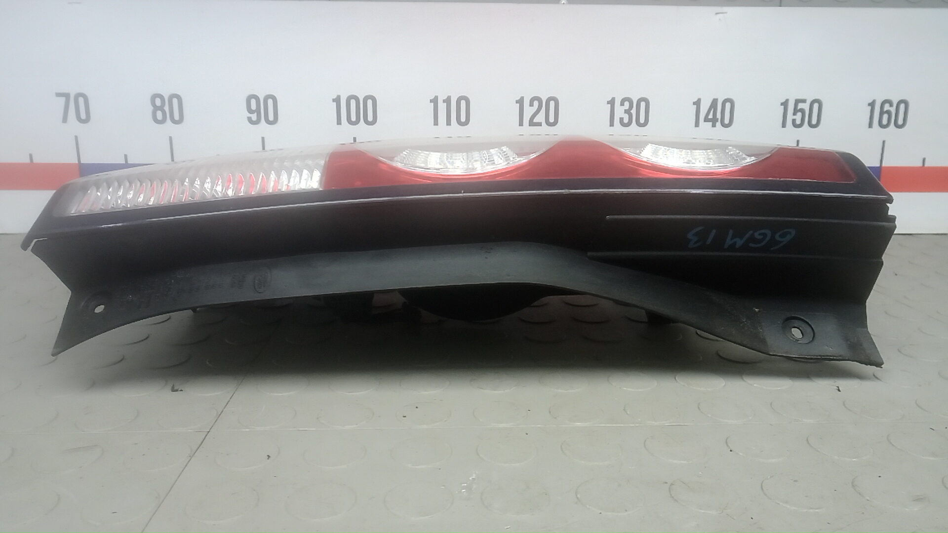  AP-0016150575