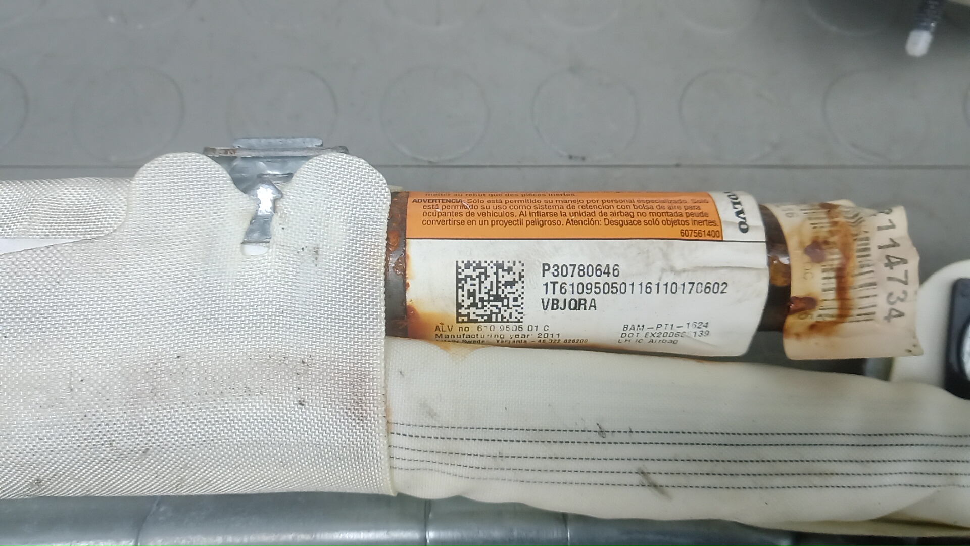 Подушка безопасности боковая (шторка)