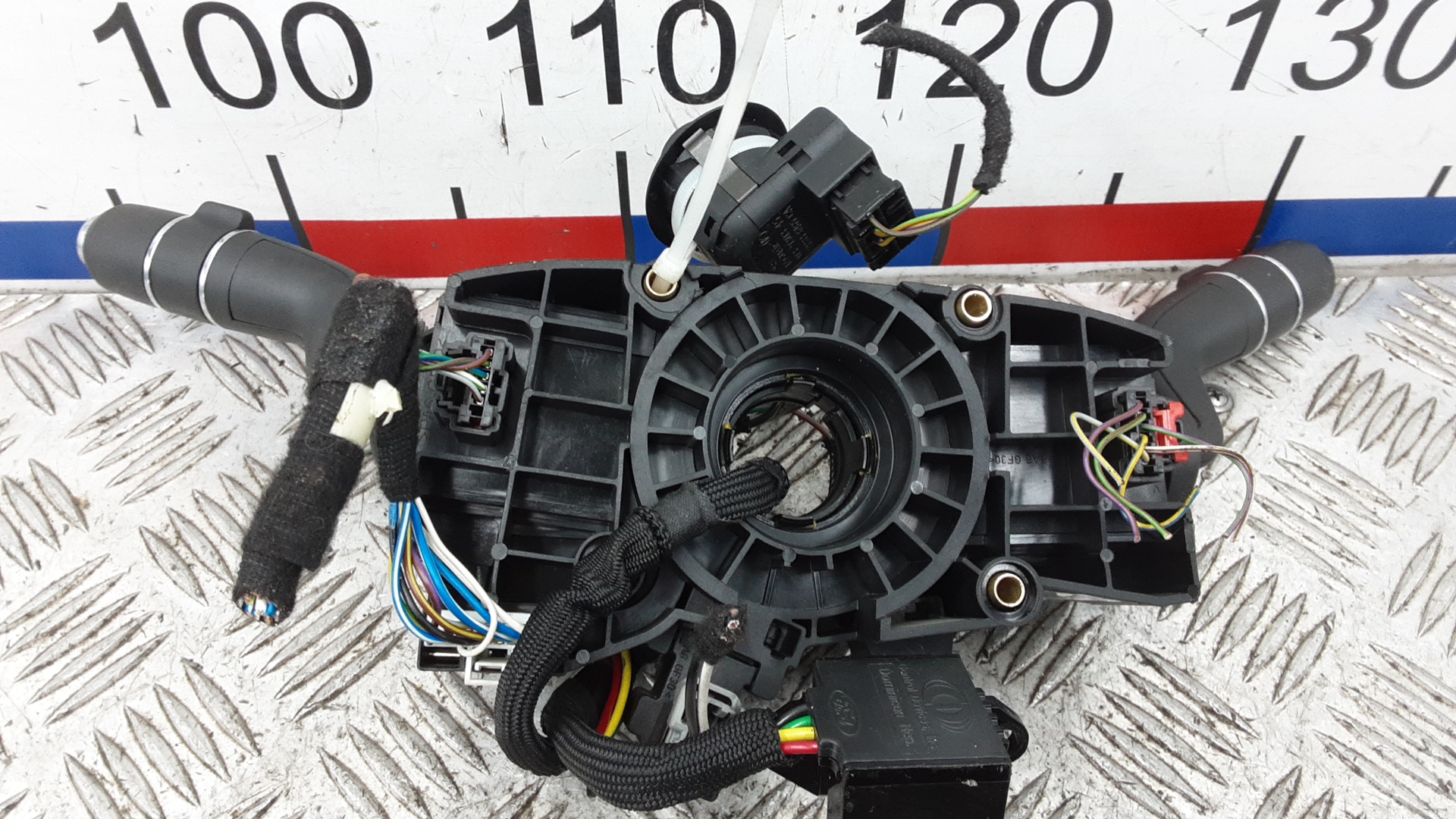 AP-0012474547 AP-0012474547