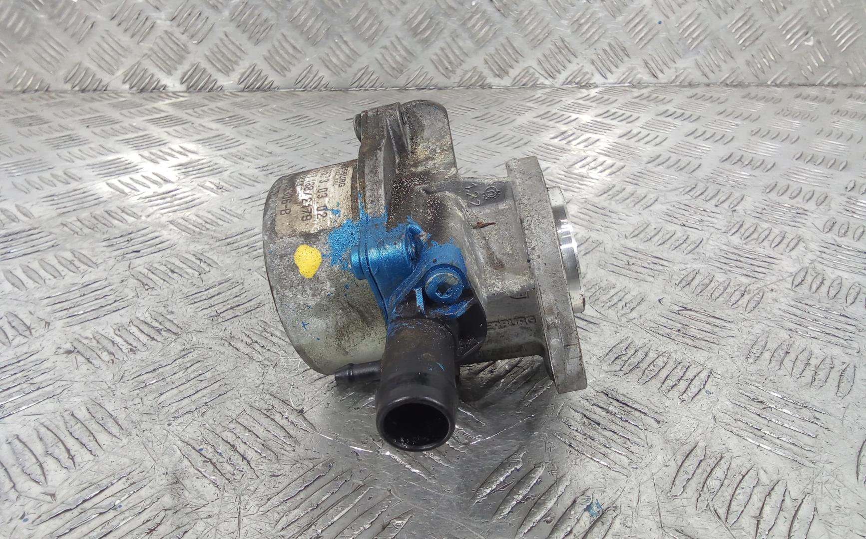 Насос вакуумный