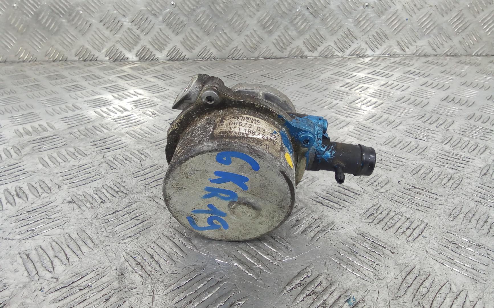 Насос вакуумный