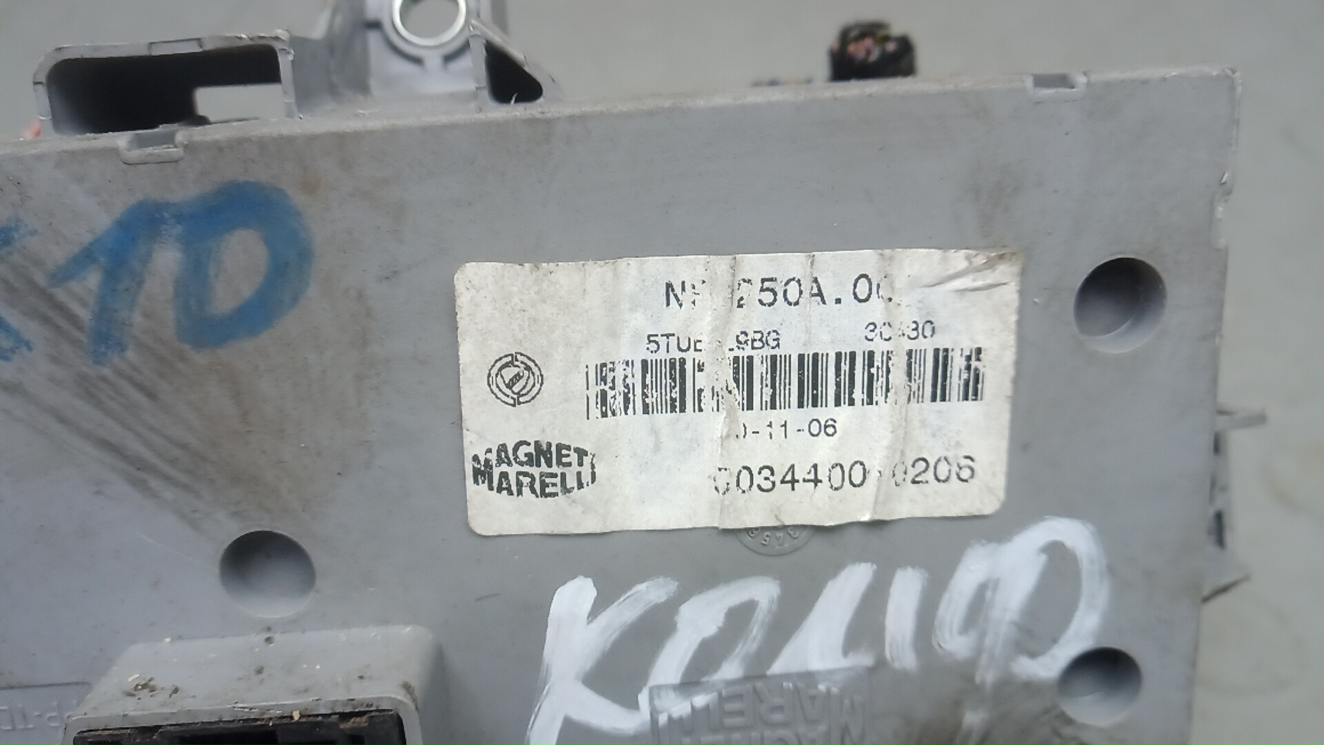 Блок комфорта