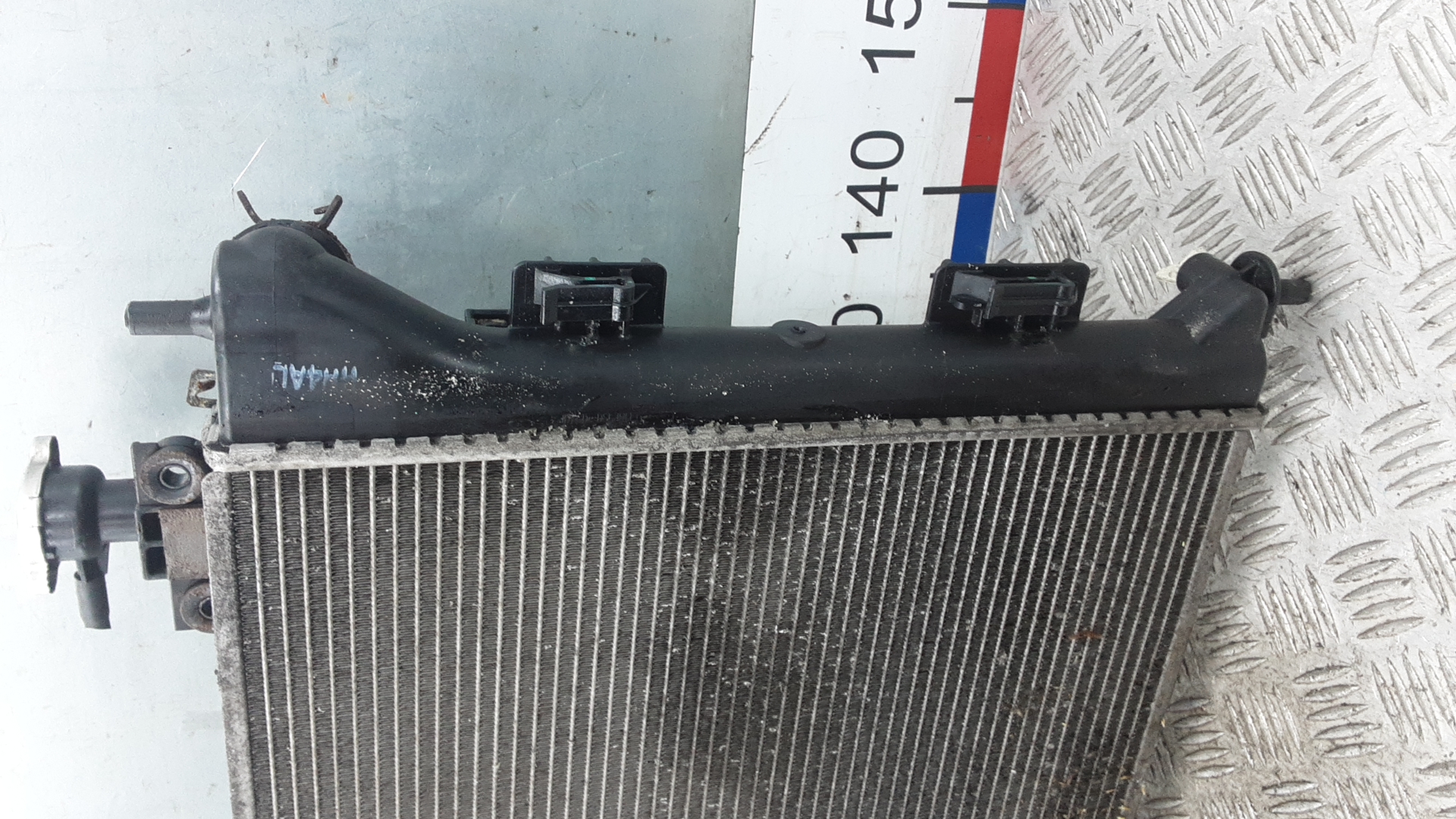 Радиатор охлаждения двигателя основной