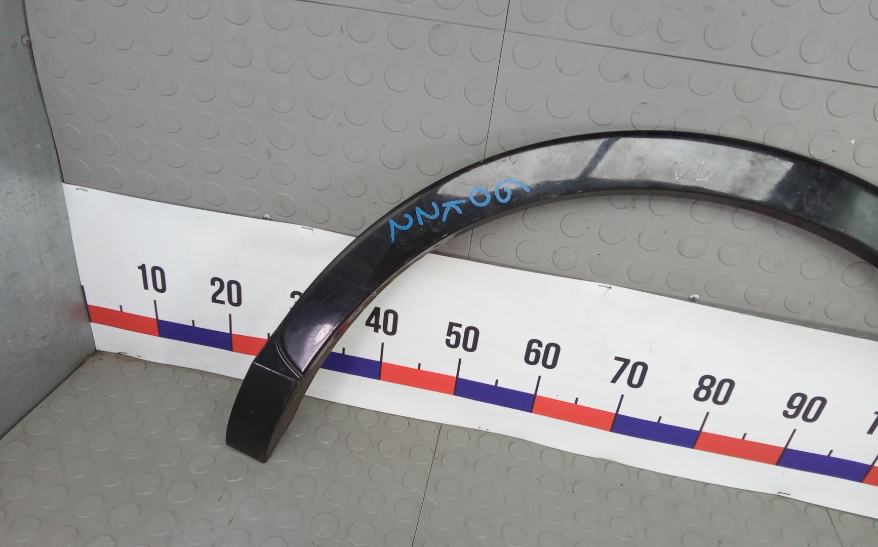 Накладка заднего крыла левого