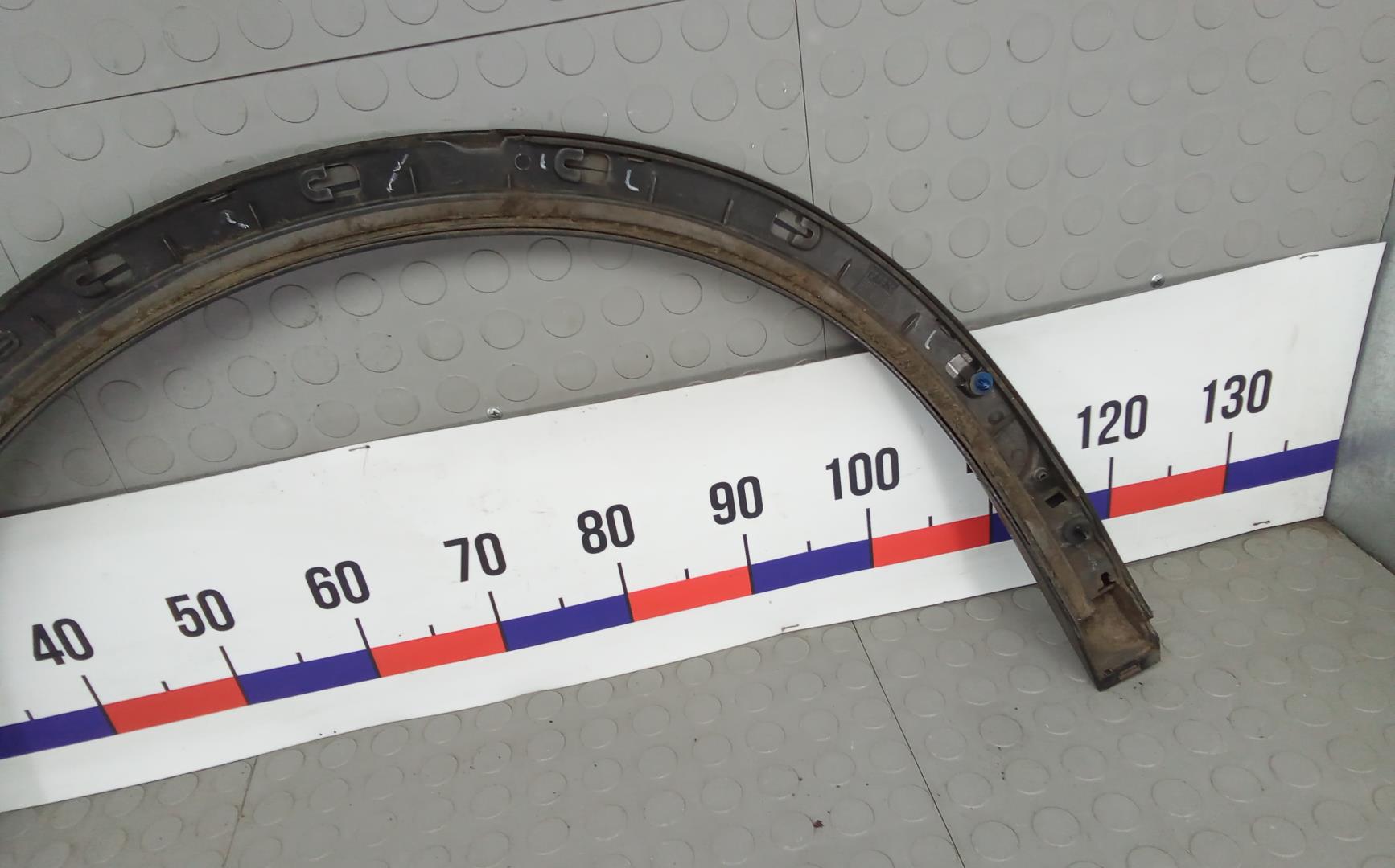 Накладка заднего крыла левого