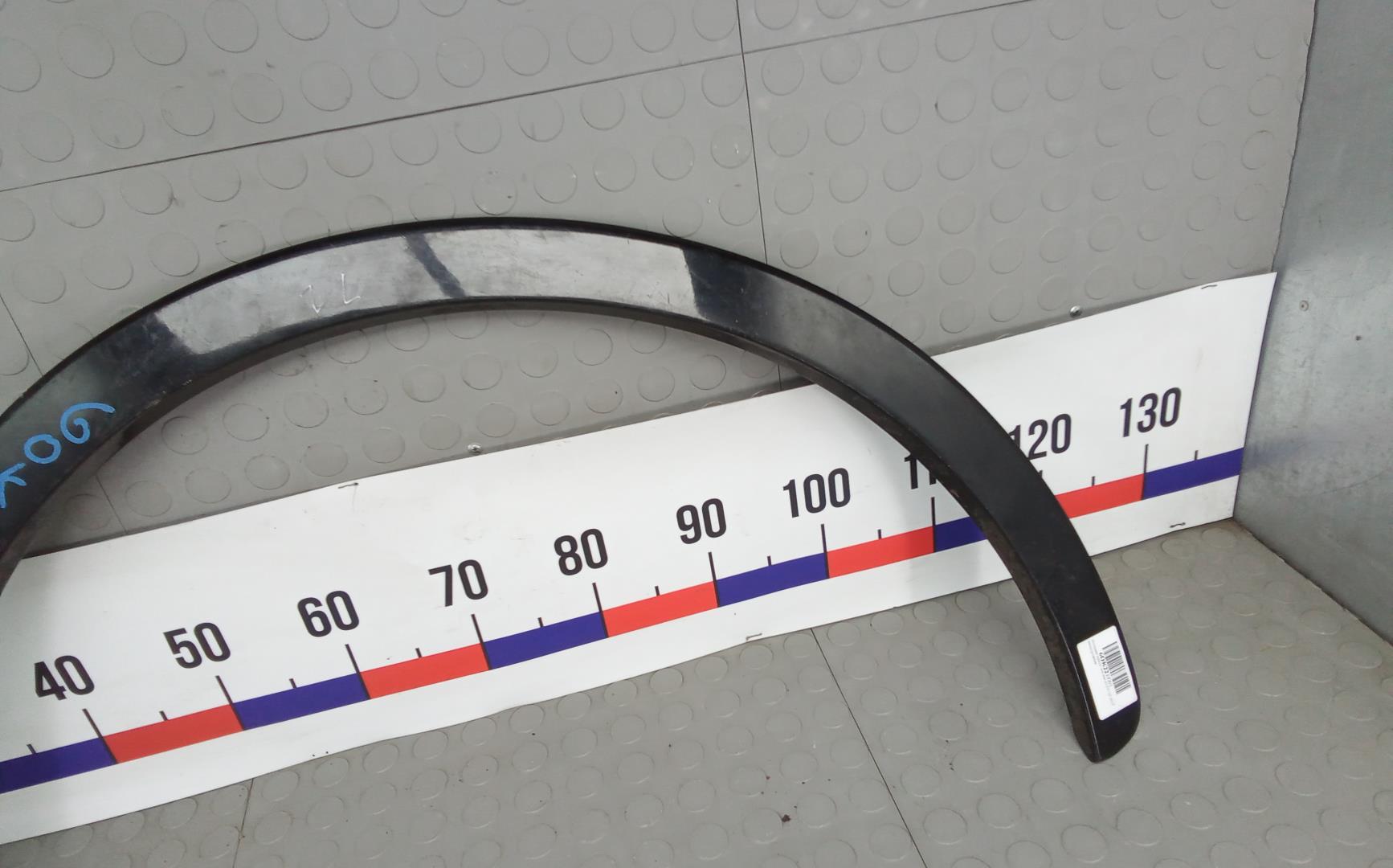 Накладка заднего крыла левого