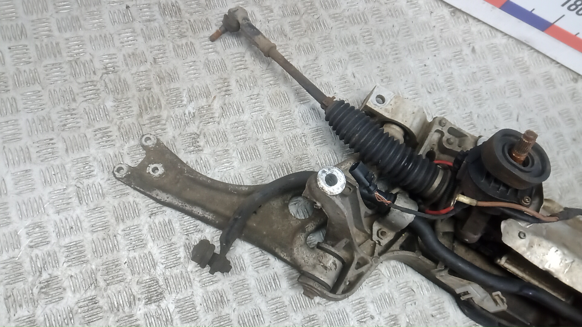 Балка передняя (крепление продольных тяг)