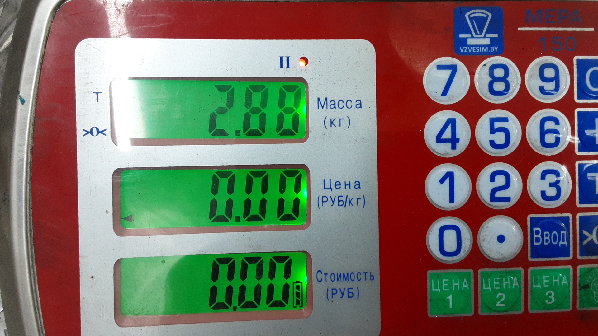 Стартер