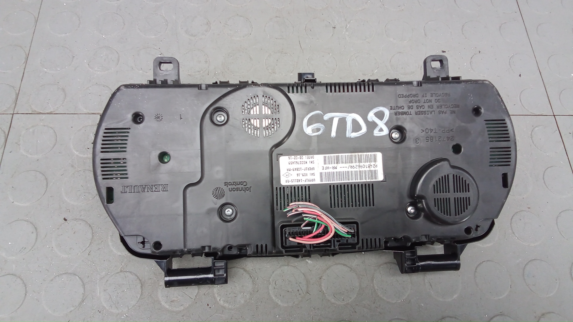 Панель приборов