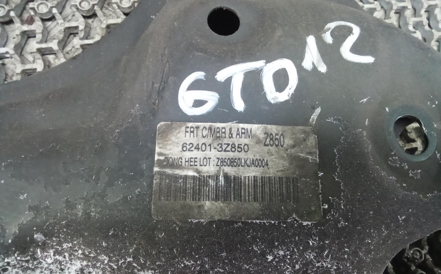 Балка передняя (крепление продольных тяг)