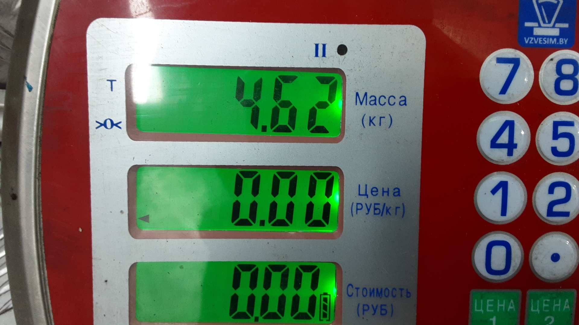 Шкив коленвала
