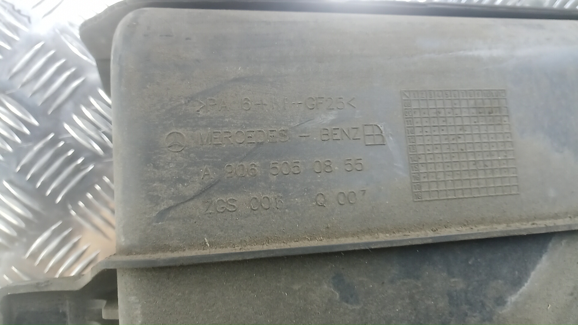 Диффузор вентилятора