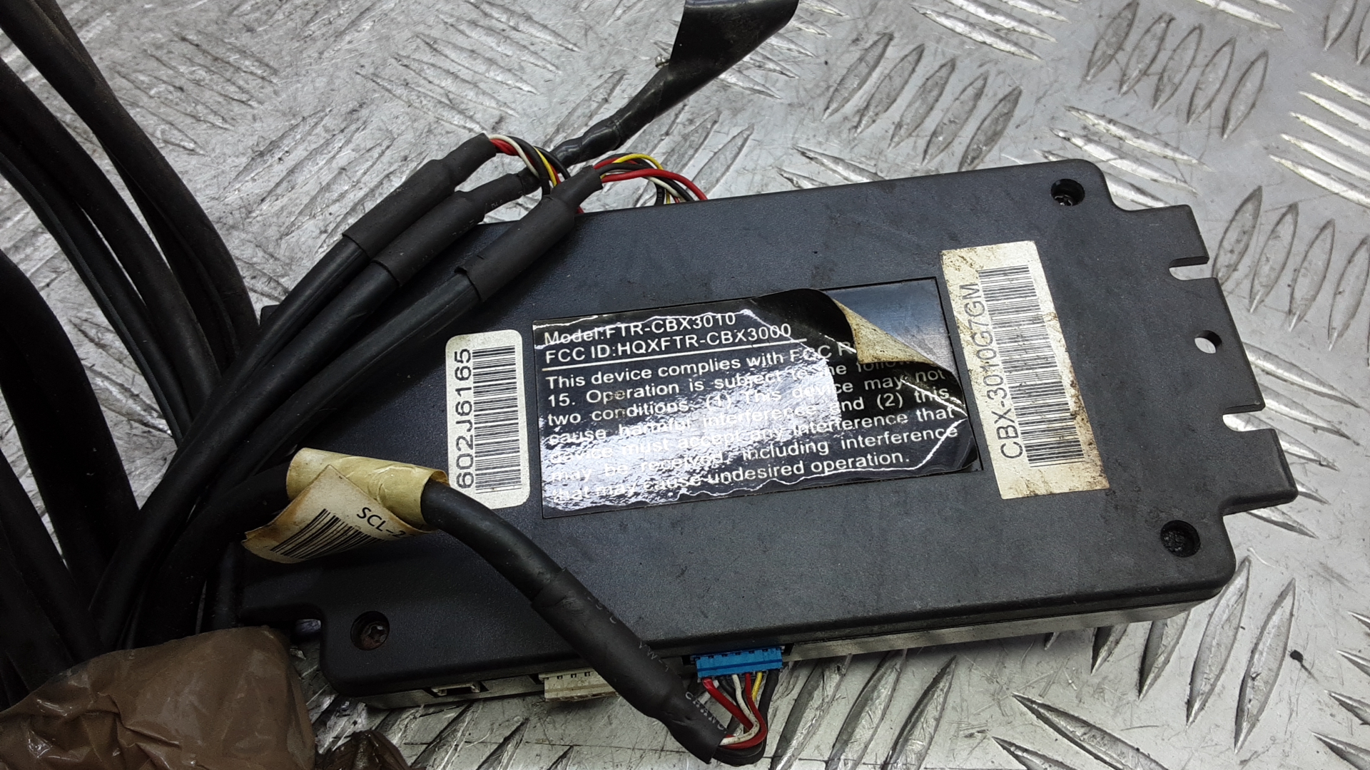 Блок электронный