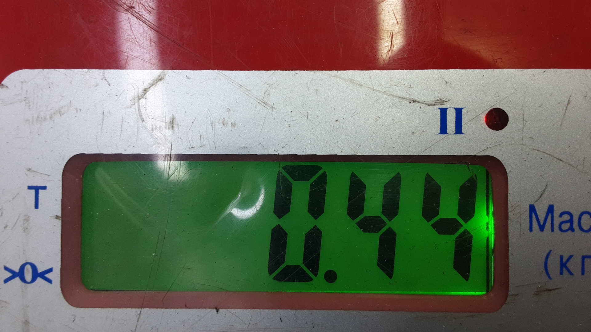 Блок электронный