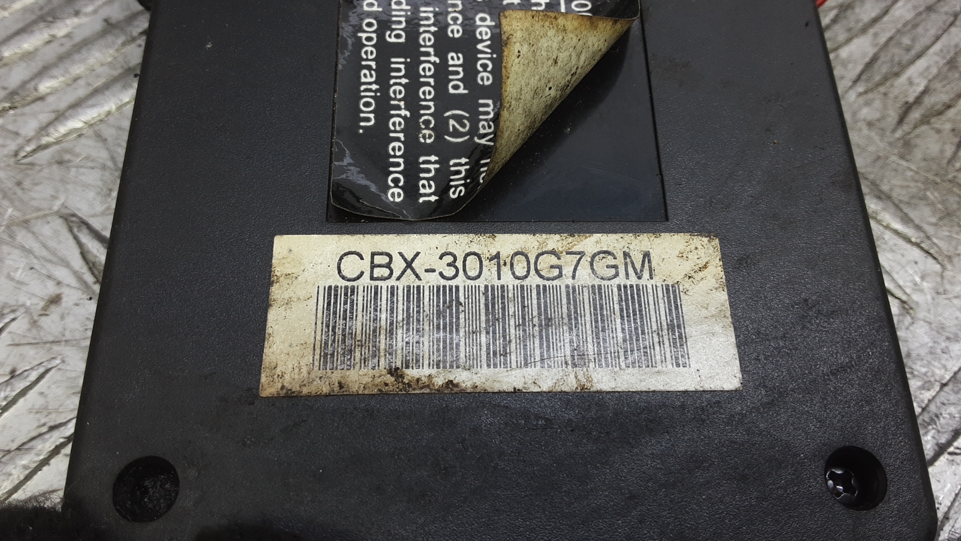 Блок электронный