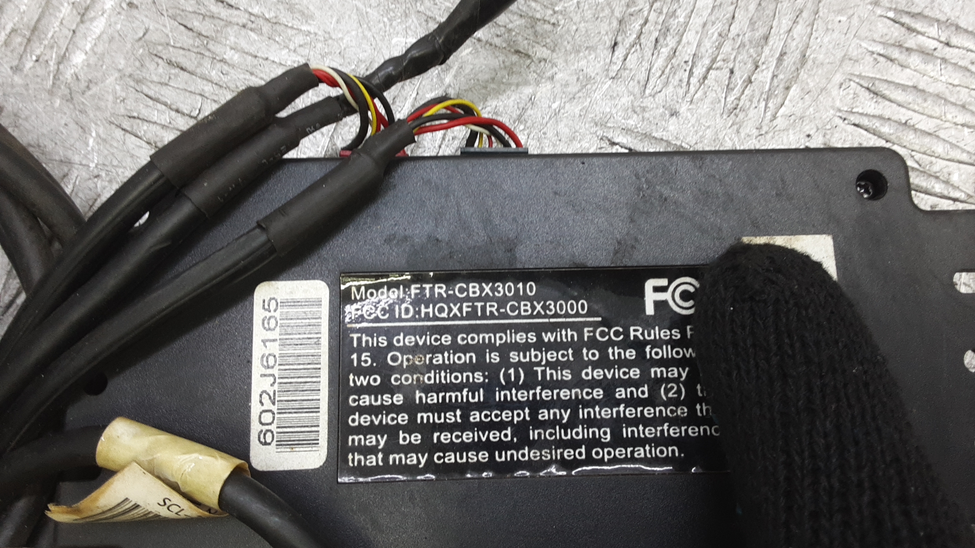 Блок электронный