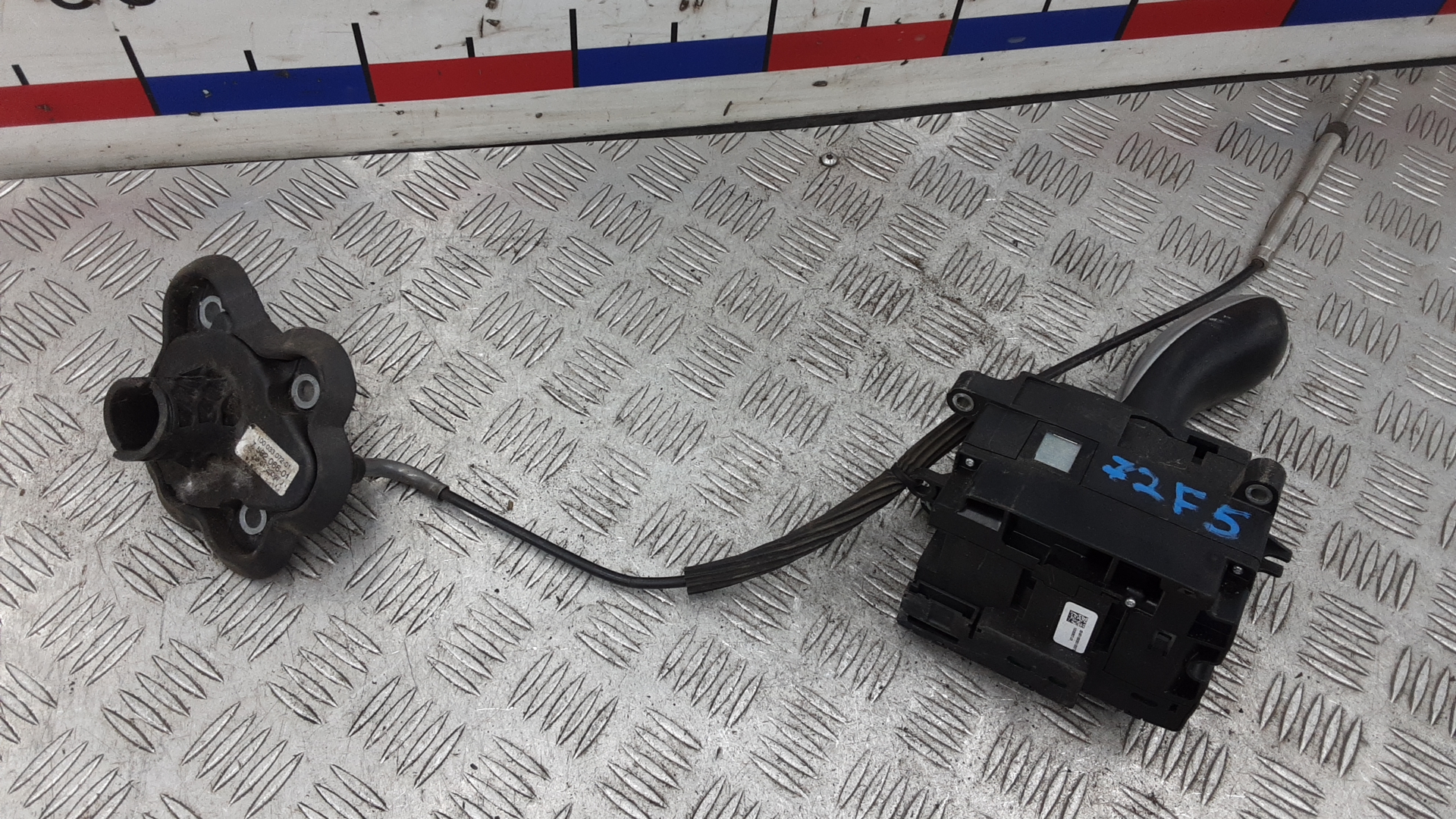 Кулиса МКПП / АКПП