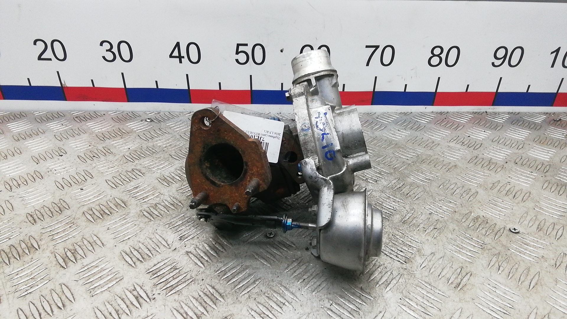 Турбина (турбокомпрессор)