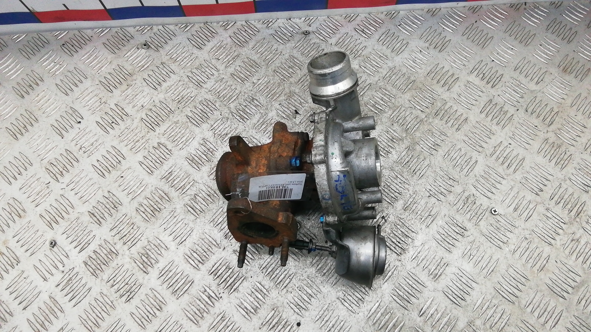 Турбина (турбокомпрессор)