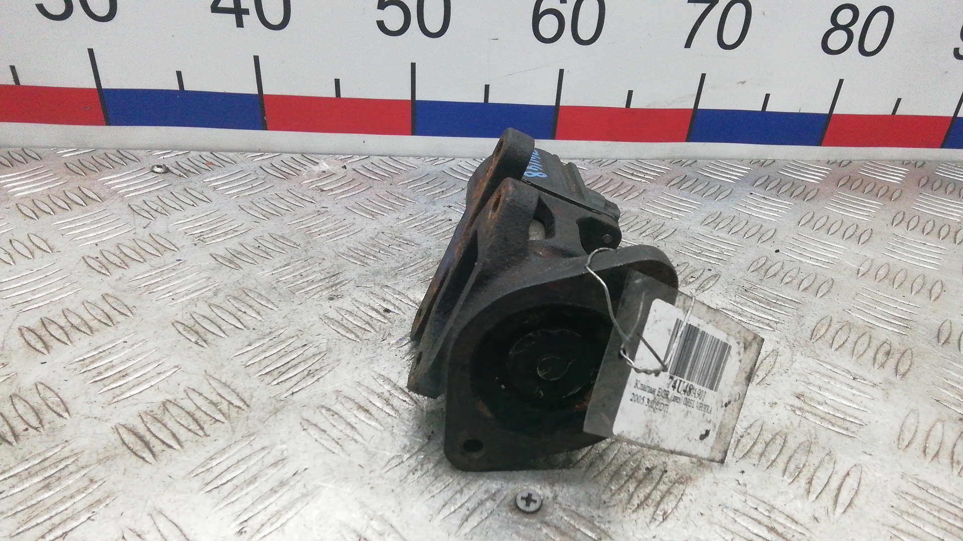 Клапан рециркуляции выхлопных газов (EGR)