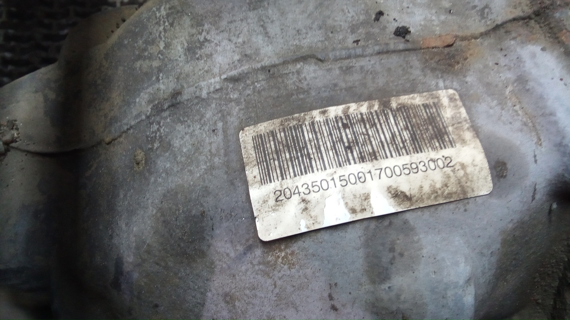 Мост задний