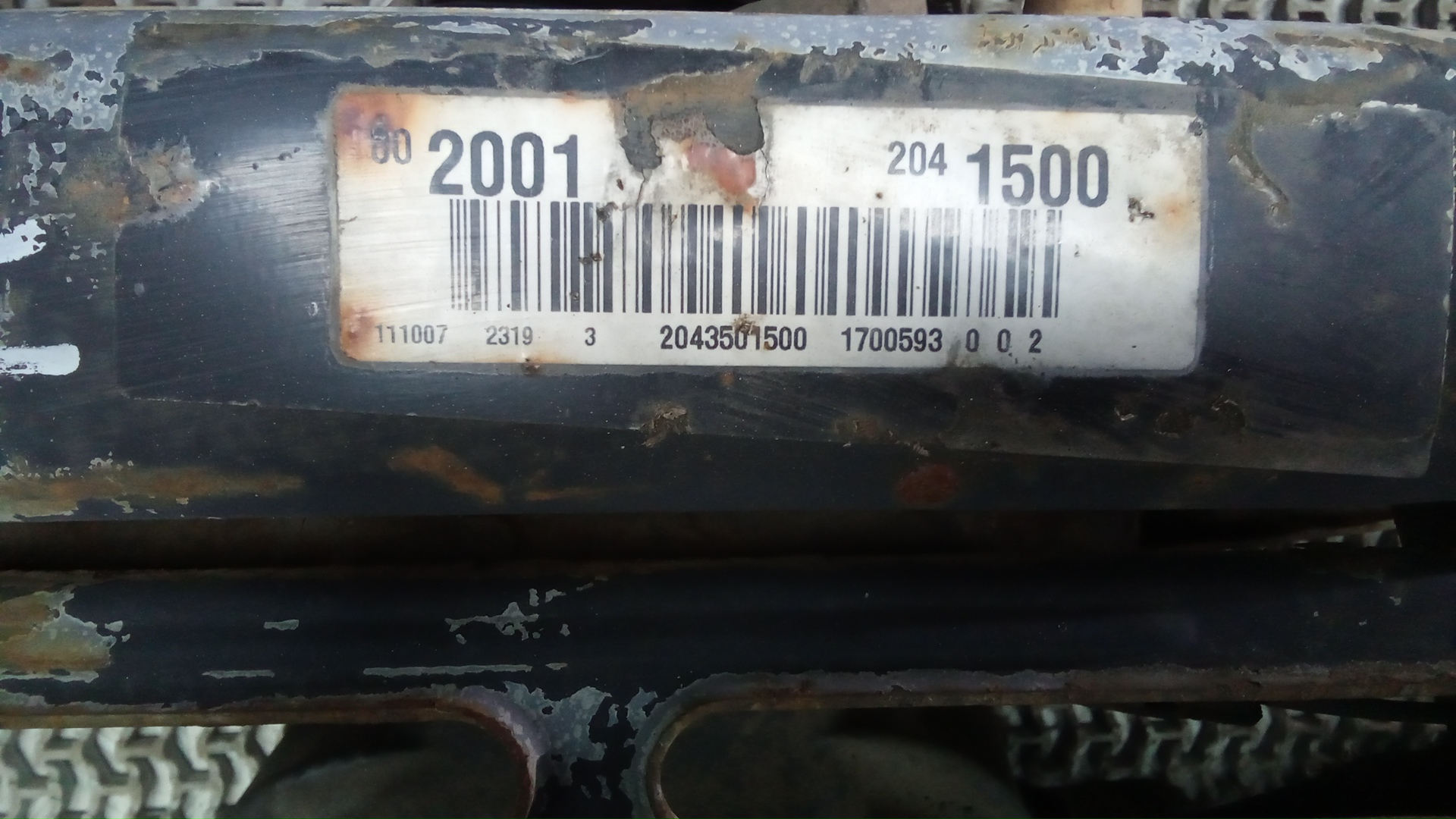 Мост задний