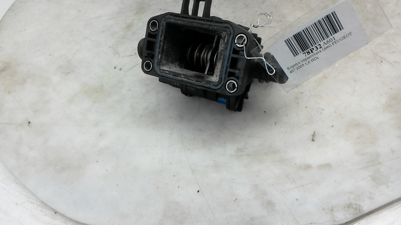 Корпус термостата