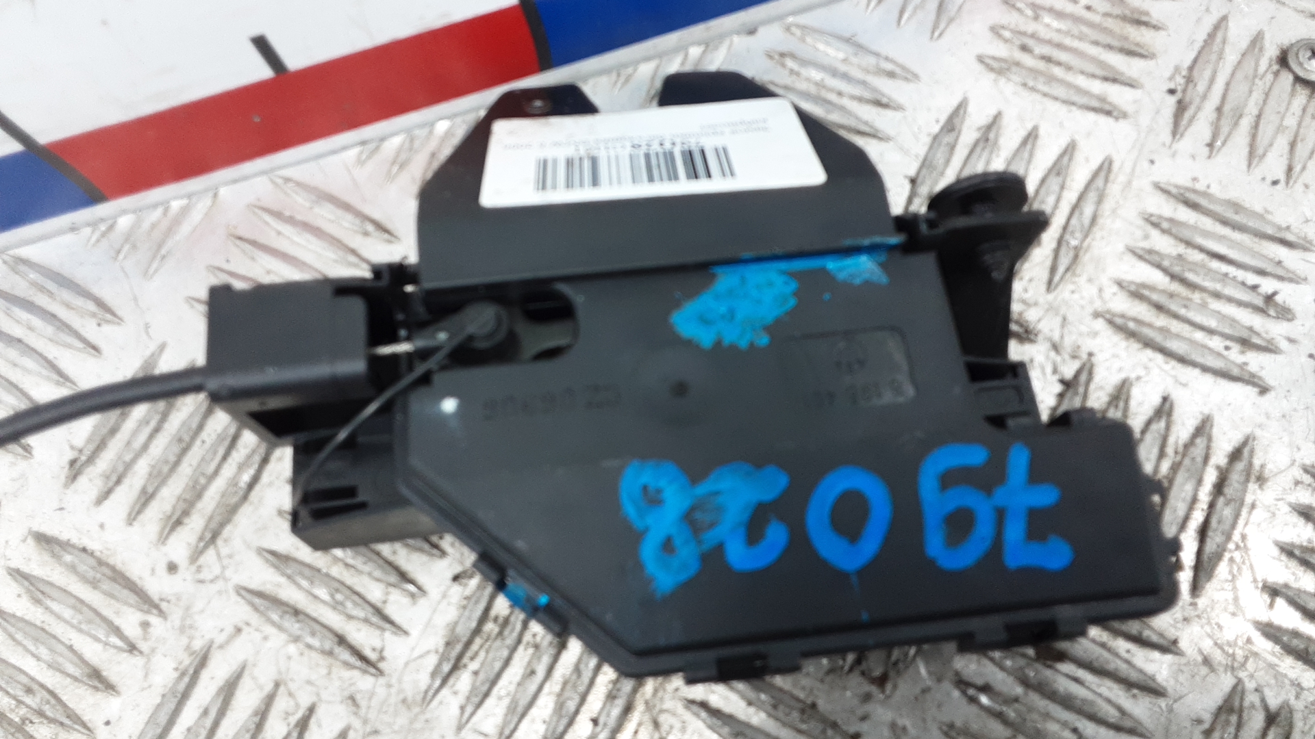 Замок багажника для 6-серия E63/E64 2003-2010