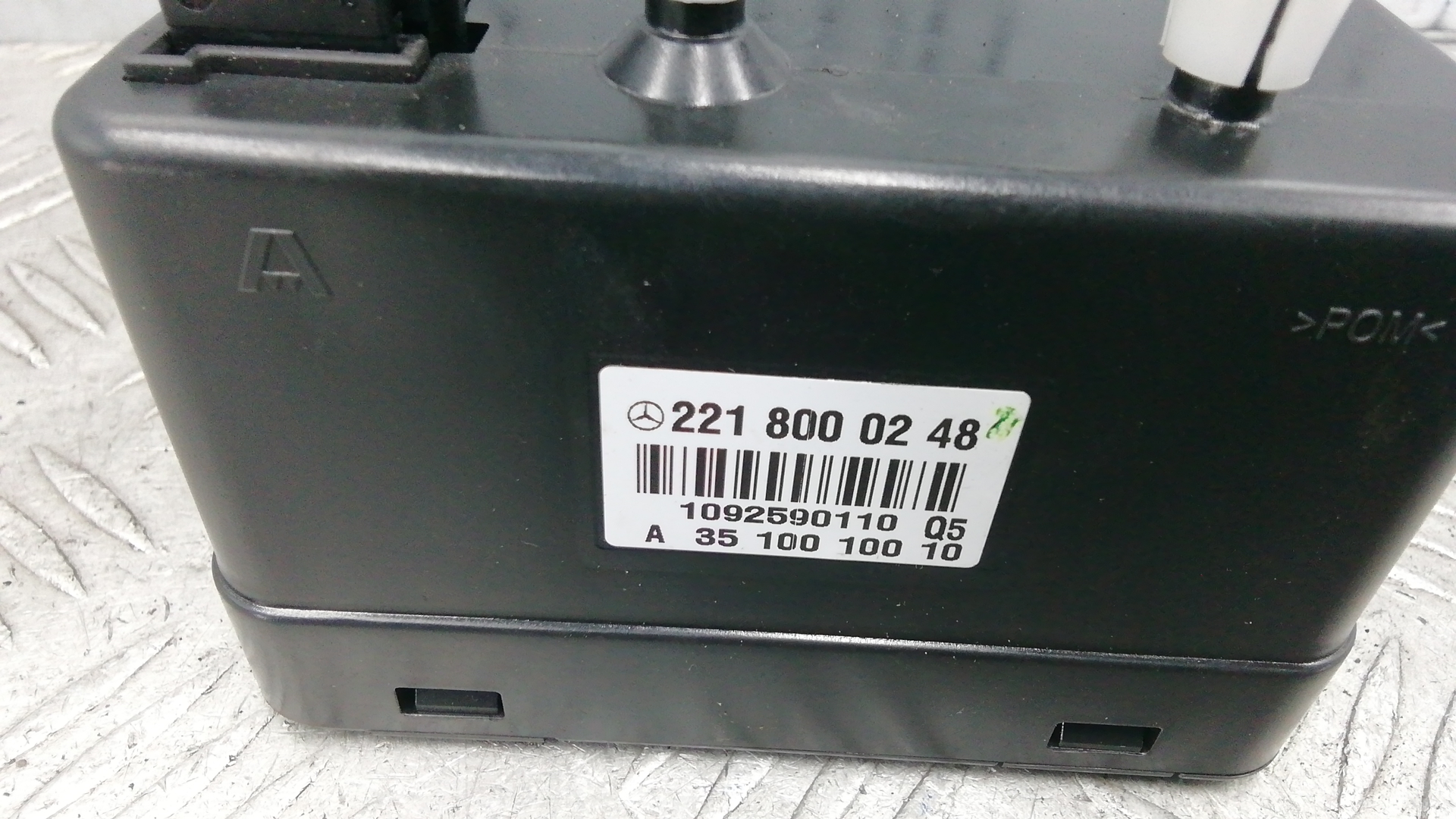 Вакуумное устройство системы центрального замка