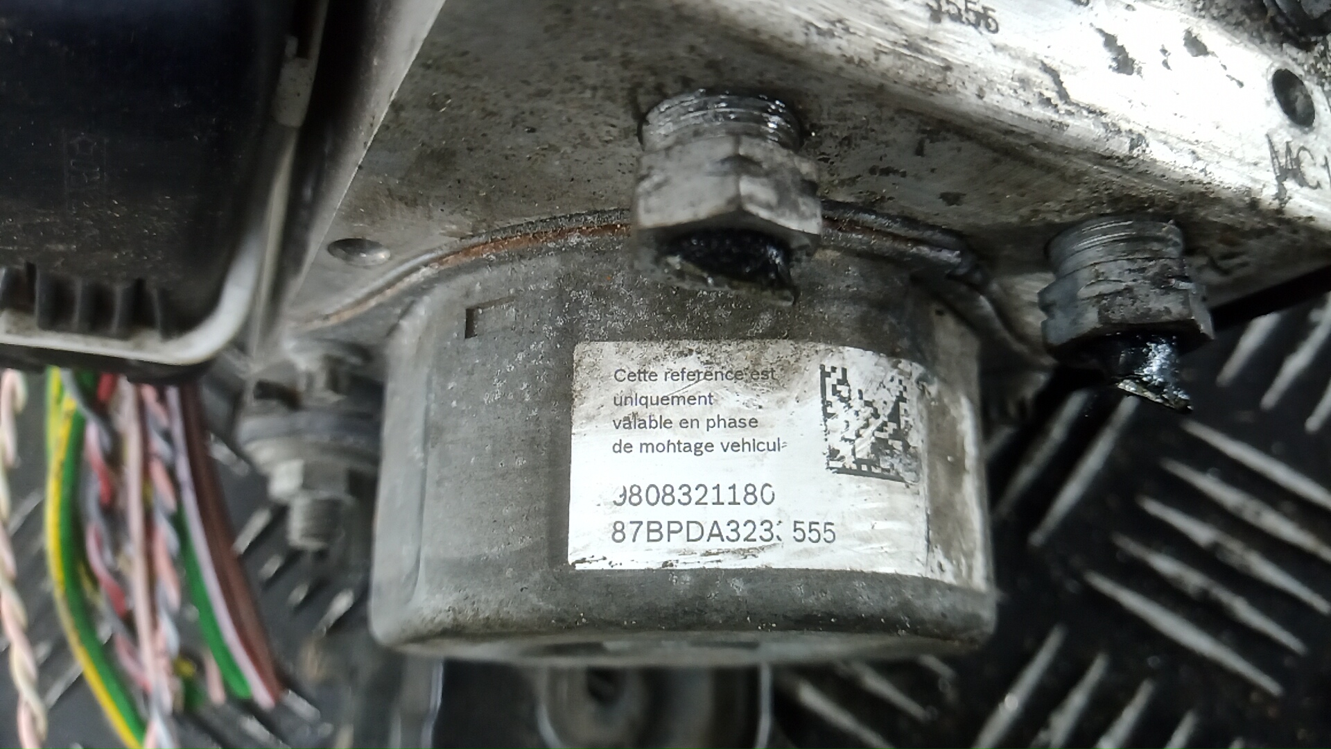 Блок ABS (насос)